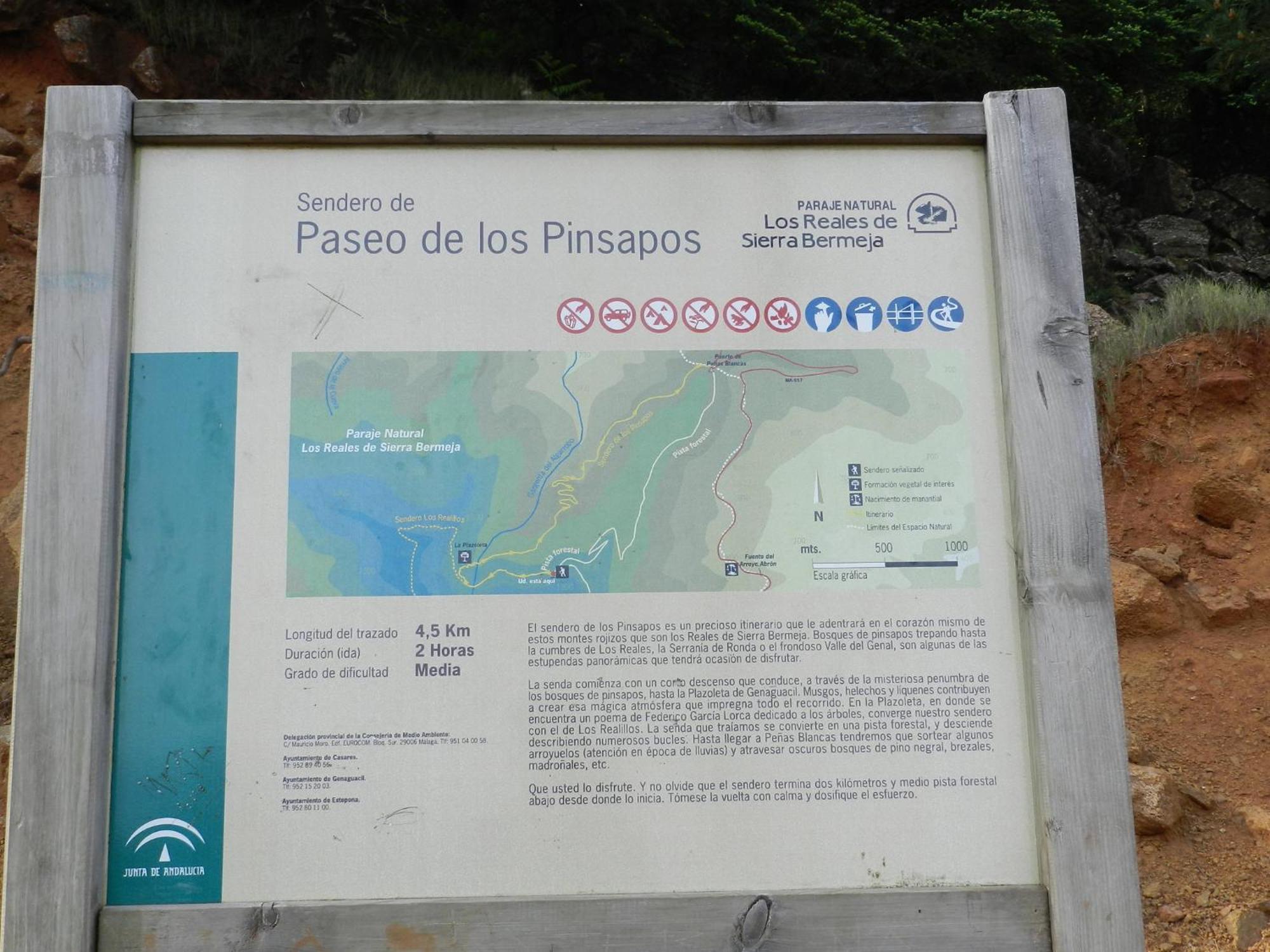 Apartamentos Rurales Jardines Del Visir 헤날과실 외부 사진