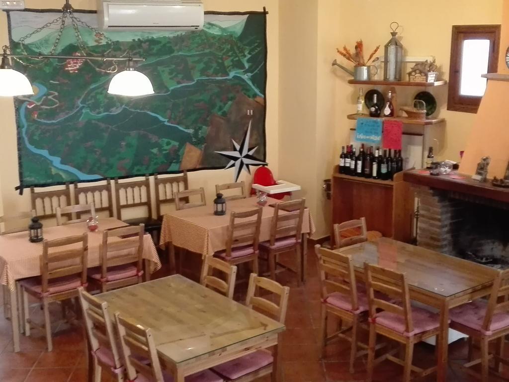 Apartamentos Rurales Jardines Del Visir 헤날과실 외부 사진